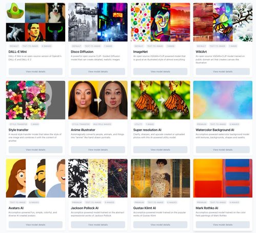 屬于你的AI創意工廠 如何構建高效的創意生產流水線