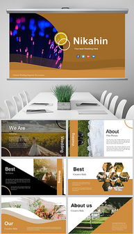 PPTX浪漫圖文設(shè)計(jì) 素材、模板與制作全攻略