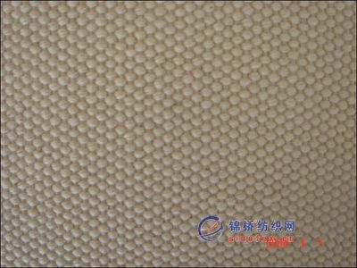 【純棉布C10010s/3x10s/338x2463吋】0元/米