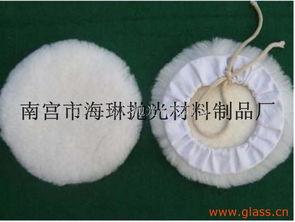 系帶羊毛球 帶邊羊毛球