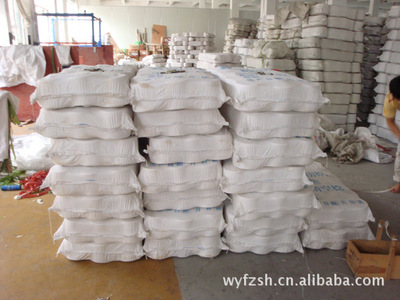 廠家直銷 自落筒中化纖 T21S 品質說話 價格優惠價格及生產廠家[紹興市越城區偉銀紡織品商行] - 原材料商務網