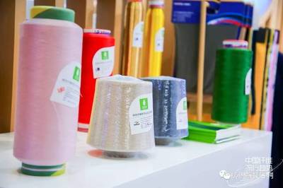 與國同慶!2019中國國際紡織紗線(秋冬)展覽會隆重開幕!