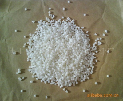 聚丙烯 阻燃母粒 (pp)-色母料價(jià)格及生產(chǎn)廠家[佛山市南海區(qū)羅村彩維化纖廠] - 原材料商務(wù)網(wǎng)