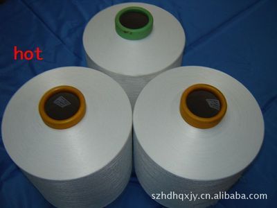 廠家直銷超細纖維 舒棉絨 雪尼爾 面料 拖把原料300D/576F低彈絲價格及生產廠家[蘇州漢德化纖] - 原材料商務網