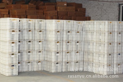 SY-009錦綸滌綸單絲價格及生產(chǎn)廠家[瑞安市三余化纖] - 原材料商務(wù)網(wǎng)