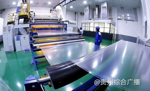 220億元項(xiàng)目開工 世界500強(qiáng)恒力集團(tuán)在貴安新區(qū)建設(shè)智能化新材料產(chǎn)業(yè)園