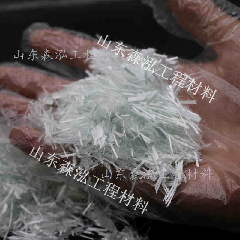 廠家 抗裂合成纖維噴射紗佛山順德生產供應 森泓