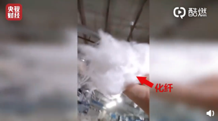 漢堡王/萬科/寶駿…央視315晚會曝光全名單來了!企業火速道歉.