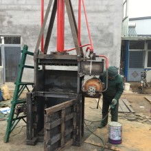  張家港春龍毛紡廠 主營 羊毛 化纖原料 毛條