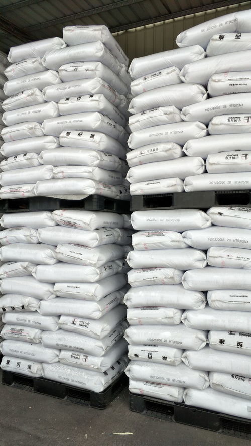 奶瓶蓋制品透明聚丙烯料 pp茂名石化ht9025nx 共聚pp塑膠顆粒 ,東莞市樟木頭恒泰塑膠原料經營部
