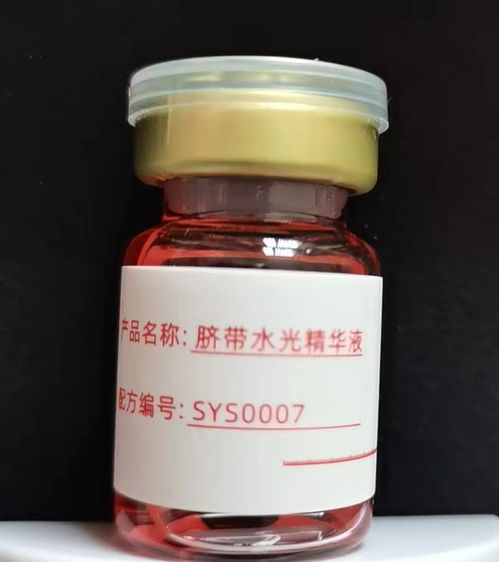 凍干粉生產廠家