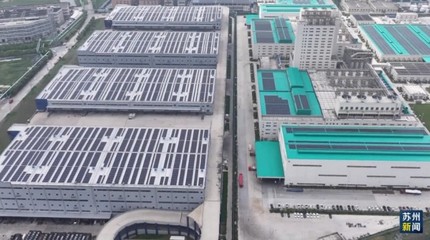 恒力化纖40萬噸工業絲項目全線投產