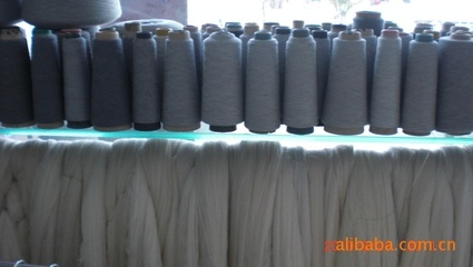 【優(yōu)質(zhì)滌綸色紡紗】價(jià)格,廠家,圖片,化纖紗線,中山吉泰紡織原料服飾商行-