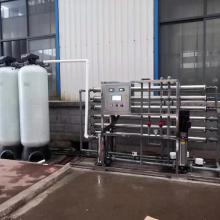 【紹興市大型直飲水工程安裝,化工化纖廠去離子水設(shè)備,工業(yè)反滲透】- 