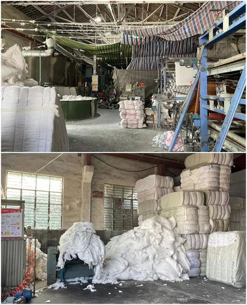 下腳廢料制棉被 ,蘇州 湖州最新通報