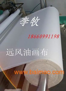 鉆石畫專用油畫布,鉆石畫專用油畫布生產(chǎn)廠家,鉆石畫專用油畫布價(jià)格
