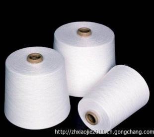 供應人棉紗_新鄉市紡織化纖原料_世界工廠網