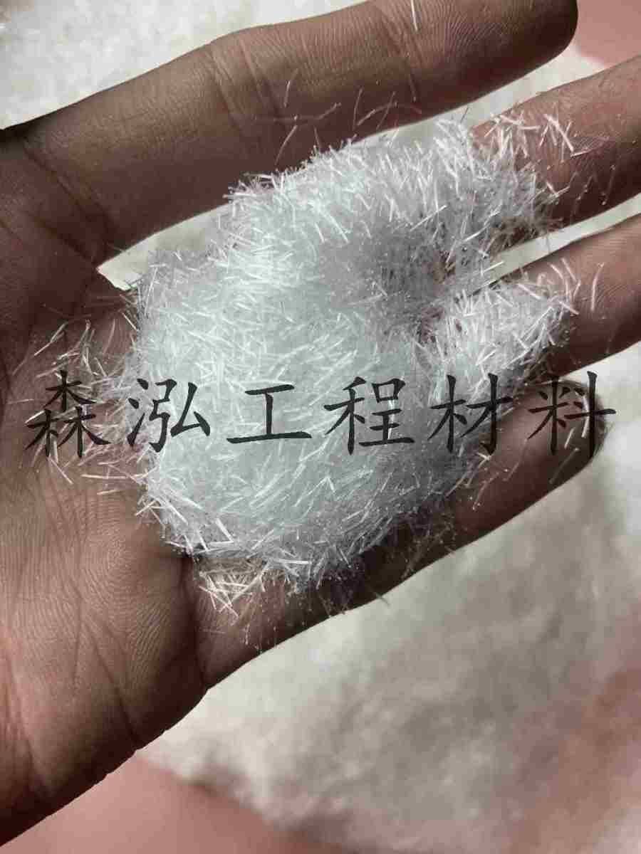 海南三亞市崖城鎮工程抗沖擊混凝土纖維廠家生產聚乙烯醇纖維