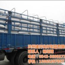 肥城同鑫纖維材料廠