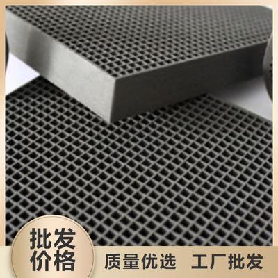 山東省濟(jì)寧市歡迎光臨
