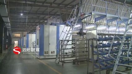 泗陽(yáng)申久家紡面料:誠(chéng)信納稅打造企業(yè)"金名片"