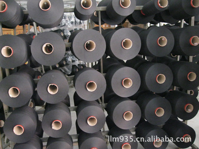 專業(yè)生產(chǎn)100D黑DTY價(jià)格及生產(chǎn)廠家[杭州蕭山亨強(qiáng)化纖紡織] - 原材料商務(wù)網(wǎng)